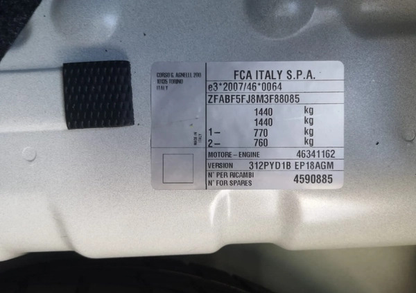 Fiat Panda cena 54900 przebieg: 8475, rok produkcji 2021 z Międzyzdroje małe 277